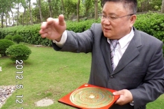 上海好宅堪輿