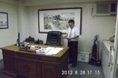 中小企業內部堪輿