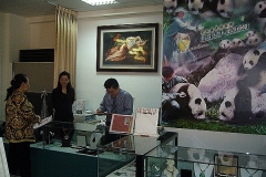 大發利市展店堪輿