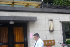 購屋前提供堪輿諮詢