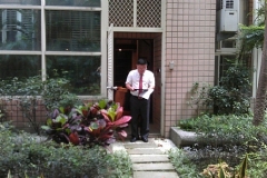 購屋後裝潢之堪輿建議