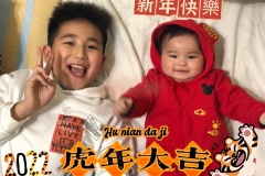我司擇日生子案例，女命廉相座命