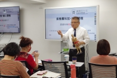 教學授課實況