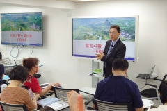 教學授課實況