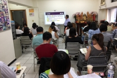 20170819 周末假日,投資自己