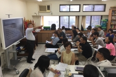 20170916 可以鑑古知今